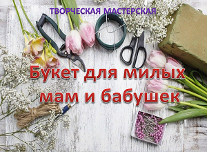 ���������� ���������� ������ ��� ����� ��� � �������